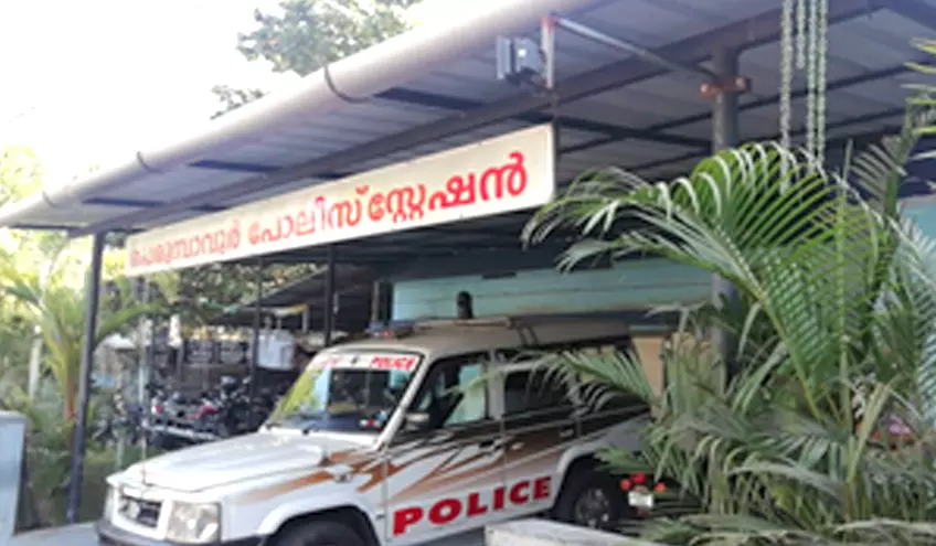 perumbavoor police perumbavoor police