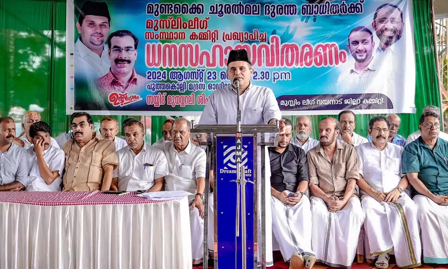 The financial assistance announced by the Muslim League has been handed over to the victims of the Mundakkai landslide in Wayanad