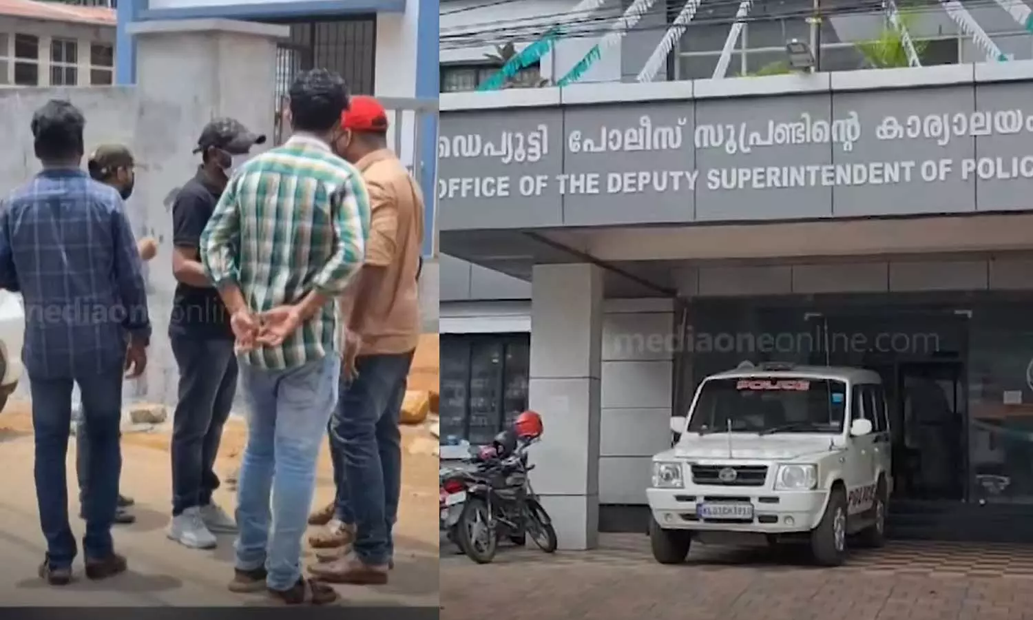 Complaint against Perumbavoor police in case of extorting money by offering job abroad