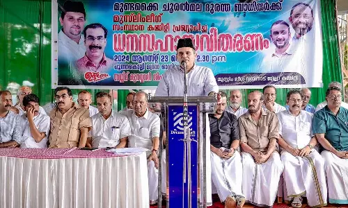 The financial assistance announced by the Muslim League has been handed over to the victims of the Mundakkai landslide in Wayanad