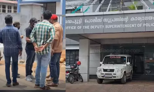 Complaint against Perumbavoor police in case of extorting money by offering job abroad