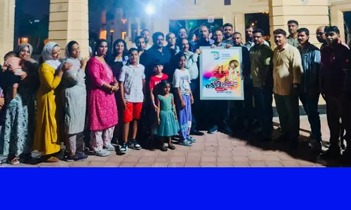 Nammal Chavakattukar Onam poster release