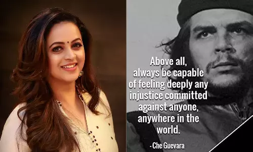 അനീതി എവിടെ കണ്ടാലും പ്രതികരിക്കാന്‍ തയ്യാറാവണം; ചെഗുവേരയുടെ വാക്കുകള്‍ പങ്കുവച്ച് നടി ഭാവന