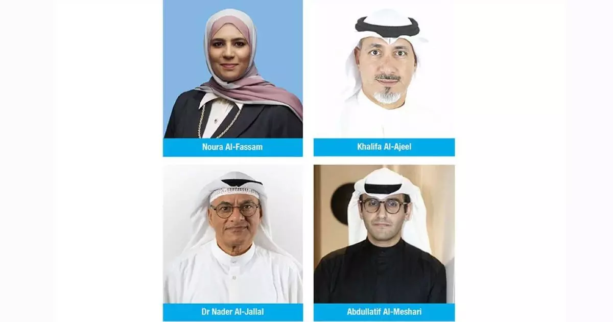 Four new ministers; Kuwaiti Cabinet has been reorganized