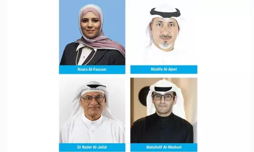 Four new ministers; Kuwaiti Cabinet has been reorganized