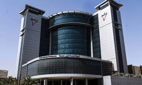 A new digital system is in the works for private sector workers in Kuwait