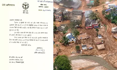 വയനാട് പുനരധിവാസം; യു.പി സർക്കാർ 10 കോടി രൂപ അനുവദിച്ചു