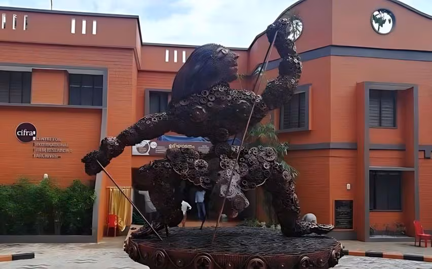 Kerala State Chalachitra Academy