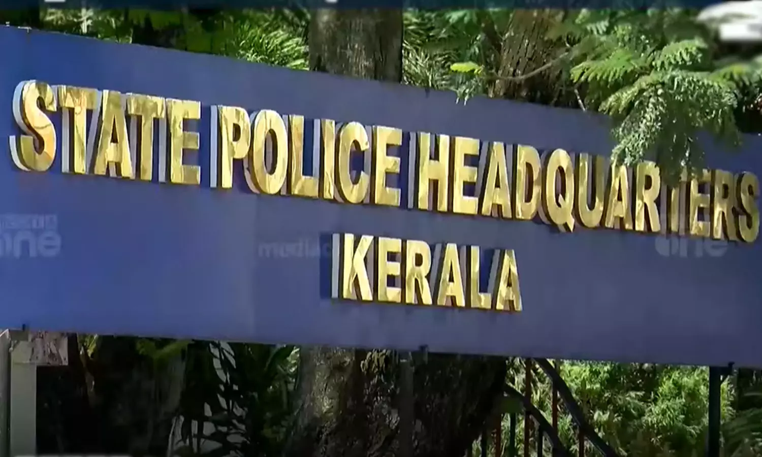 Email and phone number for women in the film industry to lodge complaints; Police with new system