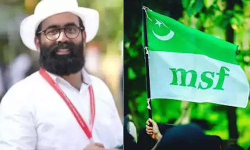 കാഫിര്‍ സ്ക്രീന്‍ഷോട്ട് പ്രചരിപ്പിച്ച റിബേഷിനെ സസ്പെൻഡ് ചെയ്യണം: പരാതി നൽകി എം.എസ്.എഫ്