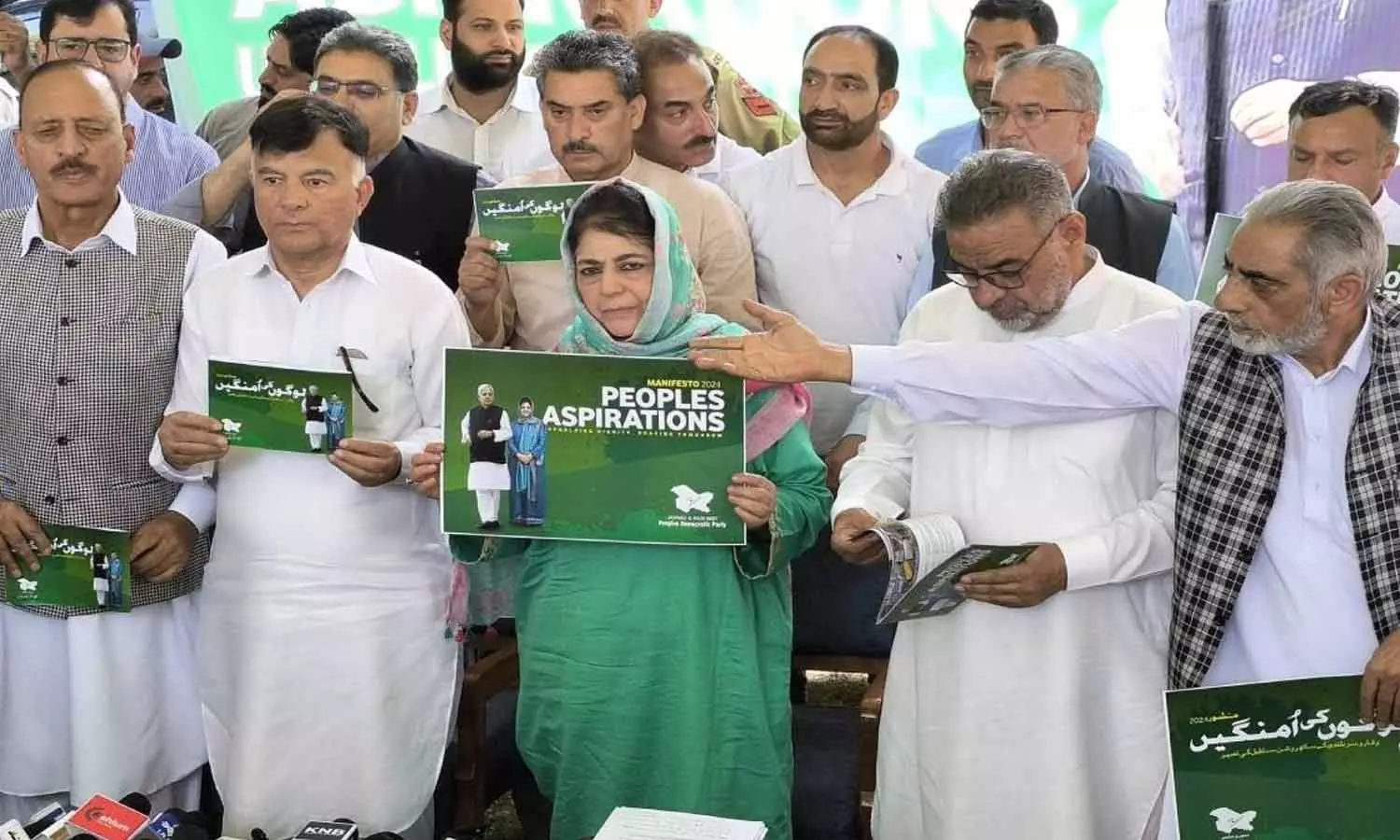 pdp kashmir pdp kashmir