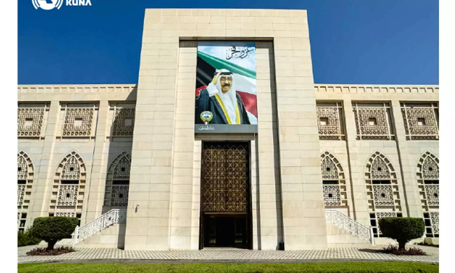 പാക്കിസ്താനിലെ ബലൂചിസ്ഥാനിലുണ്ടായ ഭീകരാക്രമണത്തിൽ കുവൈത്ത് അപലപിച്ചു പാക്കിസ്താനിലെ ബലൂചിസ്ഥാനിലുണ്ടായ ഭീകരാക്രമണത്തിൽ കുവൈത്ത് അപലപിച്ചു