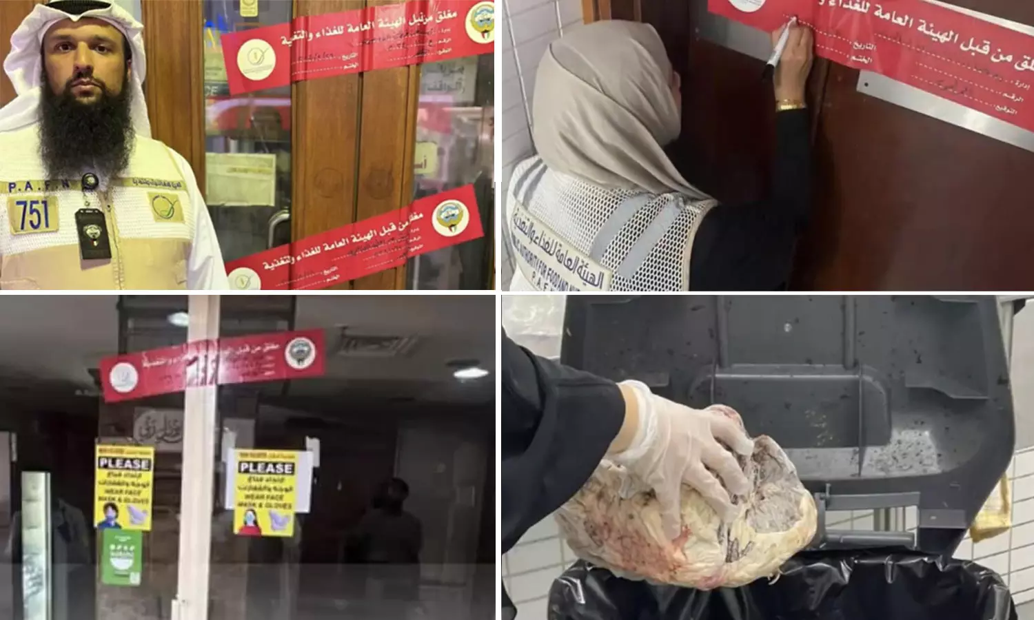 കുവൈത്തിൽ ഹോട്ടലുകളിലും റസ്റ്റോറന്റുകളിലും പരിശോധന ശക്തമാക്കി അധികൃതർ