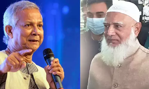 Bangladesh Jamaat e Islami