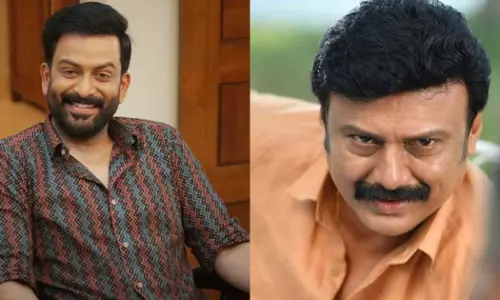 Prithviraj Sukumaran-Baiju