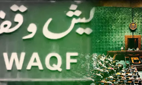 വഖഫ് ബില്ലിനെ തള്ളി തെലങ്കാന വഖഫ് ബോർഡ്