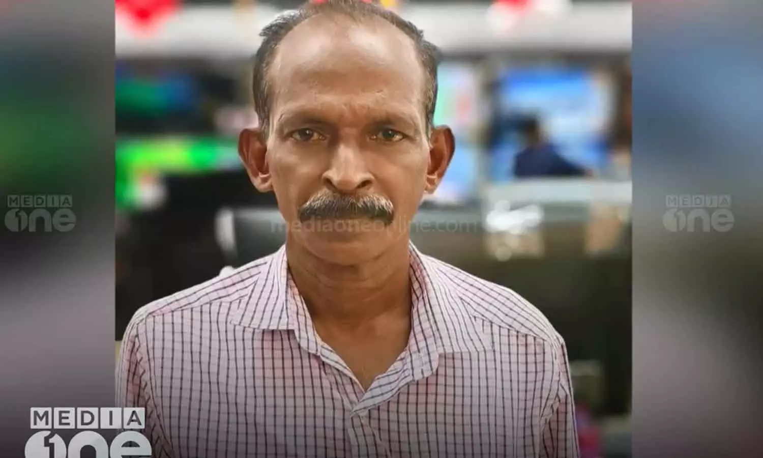 A person died after ingesting poison in Kottayam A person died after ingesting poison in Kottayam