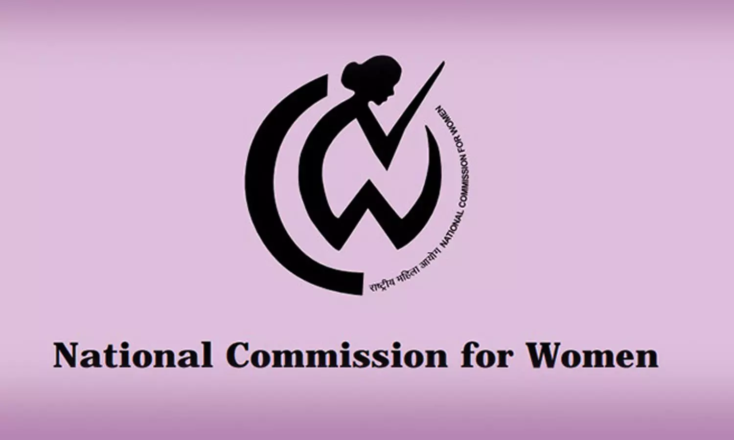 ഹേമ കമ്മിറ്റി റിപ്പോർട്ടിന്റെ പൂർണരൂപം ഹാജരാക്കണം; ഇടപെട്ട് ദേശീയ വനിതാ കമ്മിഷൻ