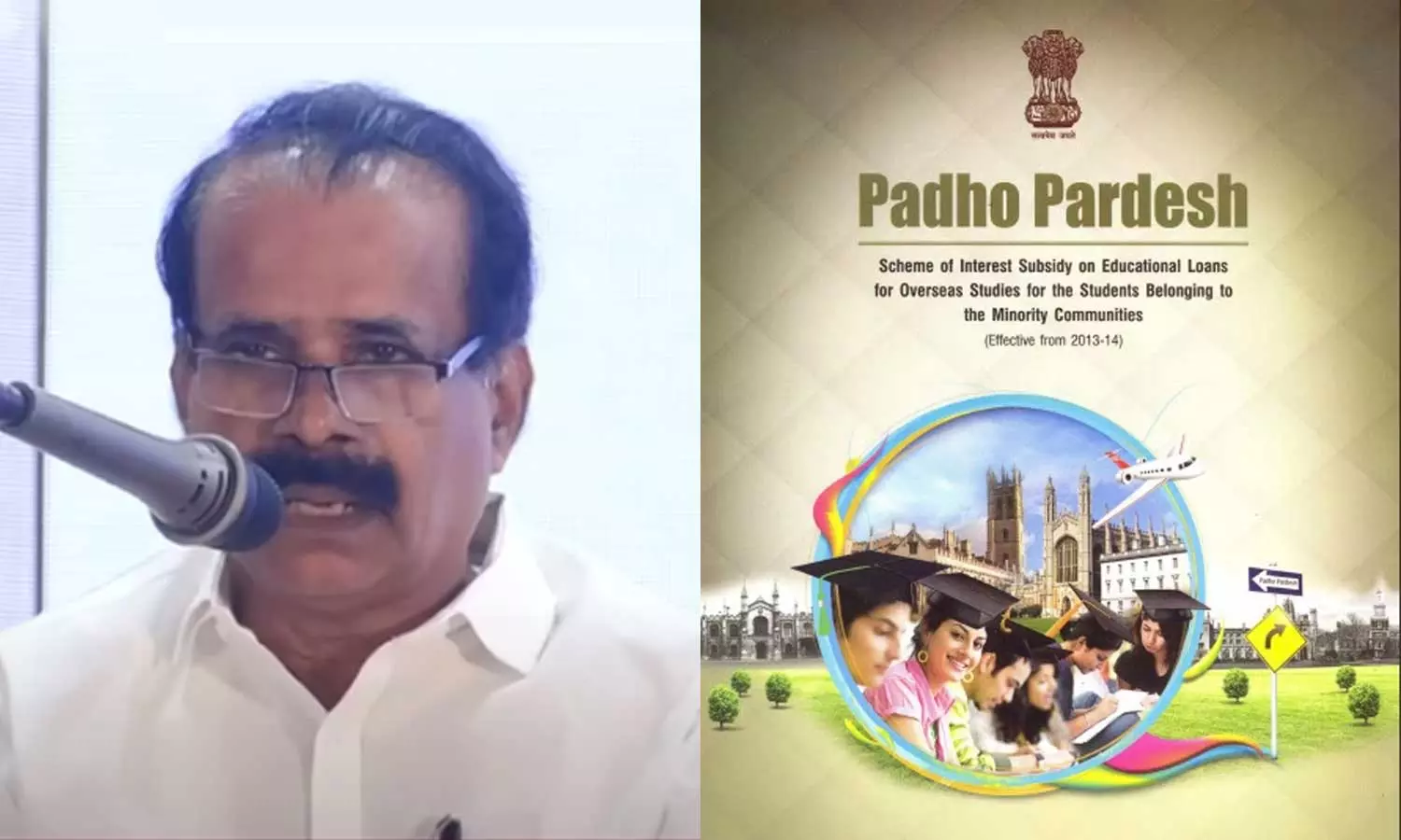 Most of the borrowers are Christian students under Patho Pardesh scheme Says Union Minister George Kurian Most of the borrowers are Christian students under Patho Pardesh scheme Says Union Minister George Kurian