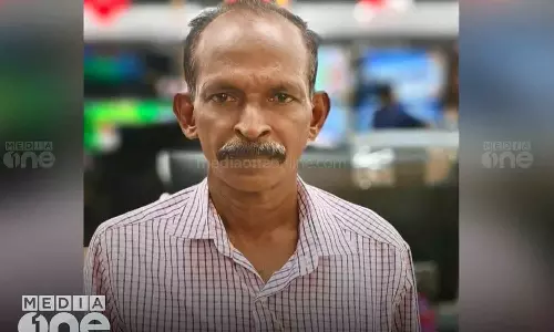 A person died after ingesting poison in Kottayam A person died after ingesting poison in Kottayam