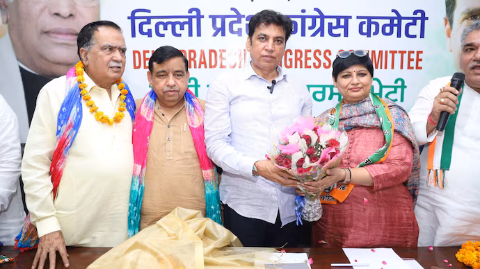 Delhi Congress chief Devender Yadav