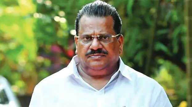 ep jayarajan