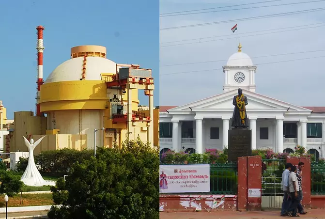 കൂടങ്കുളം ആണവ നിലയത്തില്‍ നിന്നും തിരുവനന്തപുരം നഗരത്തിലേക്കുള്ള ആകാശ ദൂരം; ദുരന്തപൂര്‍വ്വ ഘട്ടത്തിലെ തയ്യാറെടുപ്പുകളിലാണ് വിവേകം