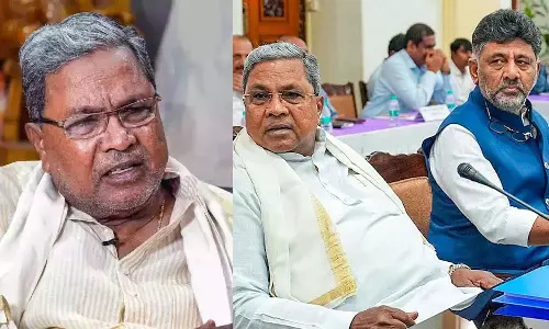 Karnataka Government Karnataka Government