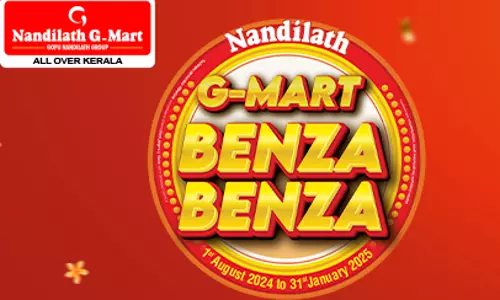 nandhilath g mart
