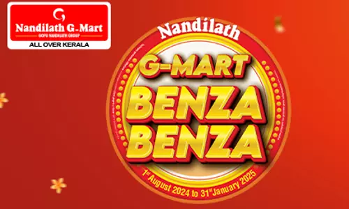 nandilath gmart, benza benza offer