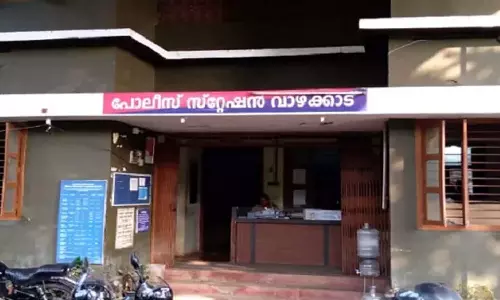 വാഴക്കാട് 17കാരിയെ മരിച്ചനിലയിൽ കണ്ടെത്തിയ സംഭവം; സിബിഐ അന്വേഷിക്കണമെന്ന് കുടുംബം വാഴക്കാട് 17കാരിയെ മരിച്ചനിലയിൽ കണ്ടെത്തിയ സംഭവം; സിബിഐ അന്വേഷിക്കണമെന്ന് കുടുംബം