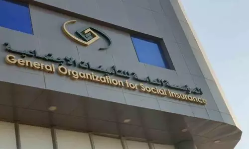 സൗദിയിൽ ഗോസി കുടിശ്ശിക തീർക്കുന്നതിനുള്ള ഇളവ് നീട്ടി സൗദിയിൽ ഗോസി കുടിശ്ശിക തീർക്കുന്നതിനുള്ള ഇളവ് നീട്ടി