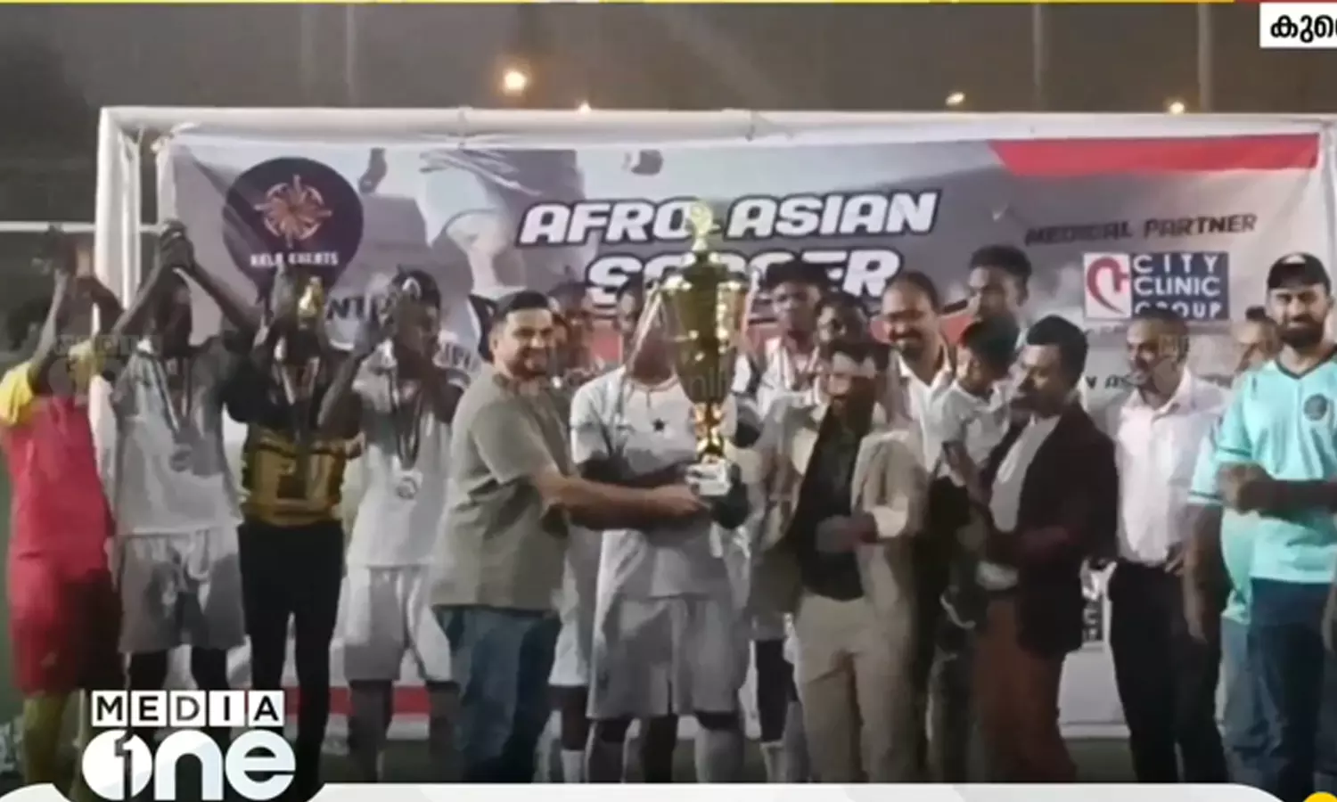 കുവൈത്തിൽ ഫുട്‌ബോൾ ആവേശം നിറച്ച് മാംഗോ ഹൈപ്പർ ആഫ്രോ-ഏഷ്യൻ സോക്കർ ടൂർണമെന്റ്  സമാപിച്ചു