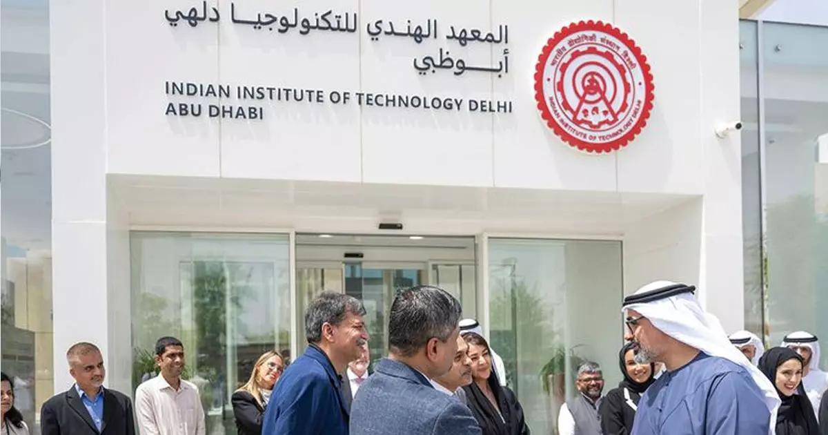 Delhi IIT  Campus opened in Abu Dhabi