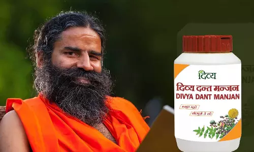 പതഞ്ജലിയുടെ ആയുർവേദ പൽപ്പൊടിയിൽ മാംസാംശം; ഡൽഹി ഹൈക്കോടതിയിൽ ഹരജി