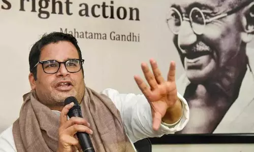 Will allocate 40 seats to Muslim candidates in Bihar Says Prashant Kishor