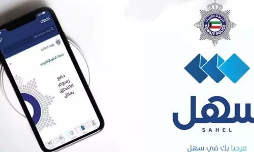 Vehicle ownership transfer through Sahel app is active in Kuwait