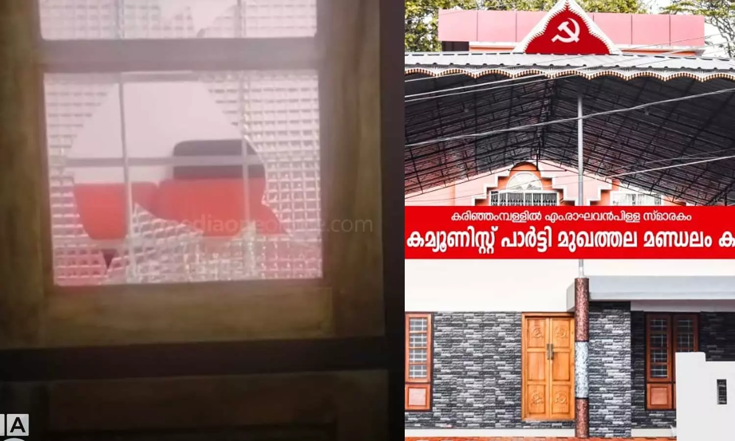 DYFI, SFI leaders arrested in case of attack on CPI constituency committee office in Kollam Mukhathala, Kollam Mukhathala CPI office attack, DYFI, SFI leaders arrested in case of attack on CPI constituency committee office in Kollam Mukhathala, Kollam Mukhathala CPI office attack,