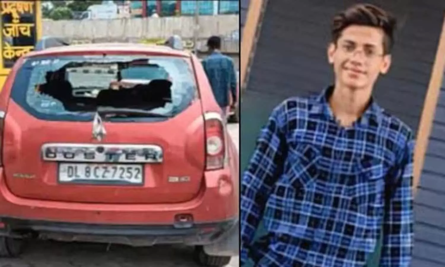 അരുംകൊല; ഹരിയാനയിൽ പശുക്കടത്തുകാരനെന്ന് ആരോപിച്ച് പ്ലസ്ടു വിദ്യാർഥിയെ ഗോരക്ഷാഗുണ്ടകൾ വെടിവെച്ചു കൊന്നു അരുംകൊല; ഹരിയാനയിൽ പശുക്കടത്തുകാരനെന്ന് ആരോപിച്ച് പ്ലസ്ടു വിദ്യാർഥിയെ ഗോരക്ഷാഗുണ്ടകൾ വെടിവെച്ചു കൊന്നു