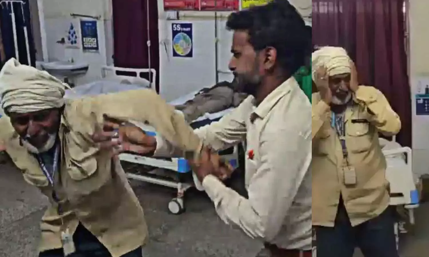 Hospital ward boy attacks elderly patient, calls him mentally ill Hospital ward boy attacks elderly patient, calls him mentally ill