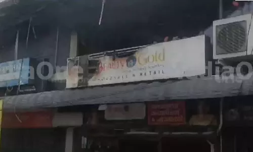 തിരുവനന്തപുരത്ത് ഇൻഷുറൻസ് ഓഫിസിൽ തീപിടിത്തം; രണ്ടുപേർ മരിച്ചു