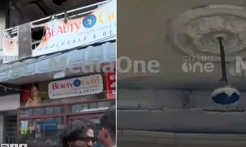 പാപ്പനംകോട് ഇൻഷുറൻസ് ഓഫിസിലെ തീപിടിത്തം: ദുരൂഹത സംശയിച്ച് പൊലീസ്