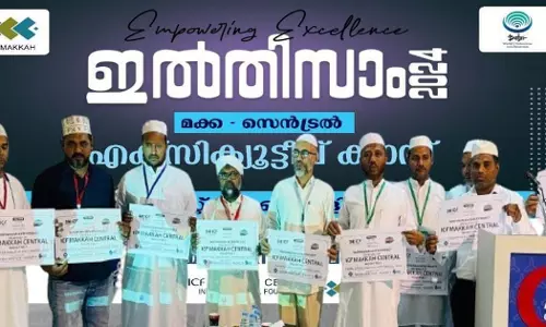 ICF has submitted the drinking water project to the nation