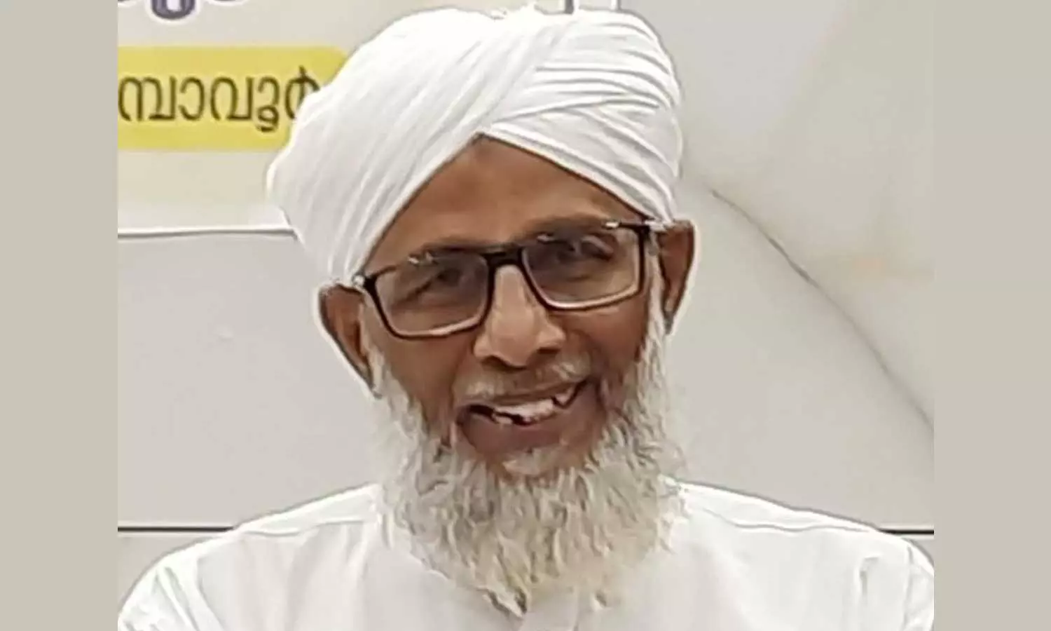 Dakshina Kerala Jamiyyathul Ulama Secretary Mekkaladi Hasan Maulavi passes away