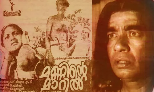 പി.ജെ ആന്റണിയുടെ അന്ത്യം; മണ്ണിന്റെ മാറില്‍