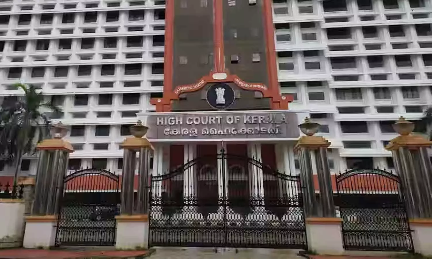 kerala HC