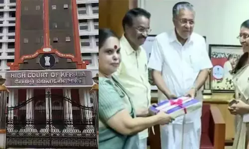 Hema committe report Hema committe report