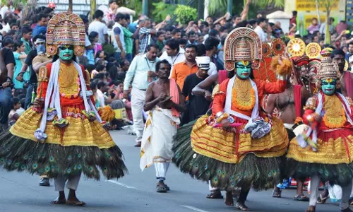 tripunithura athachamayam