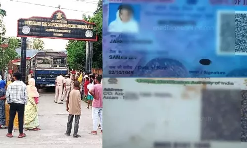 28 in Assam sent to ‘transit camp’