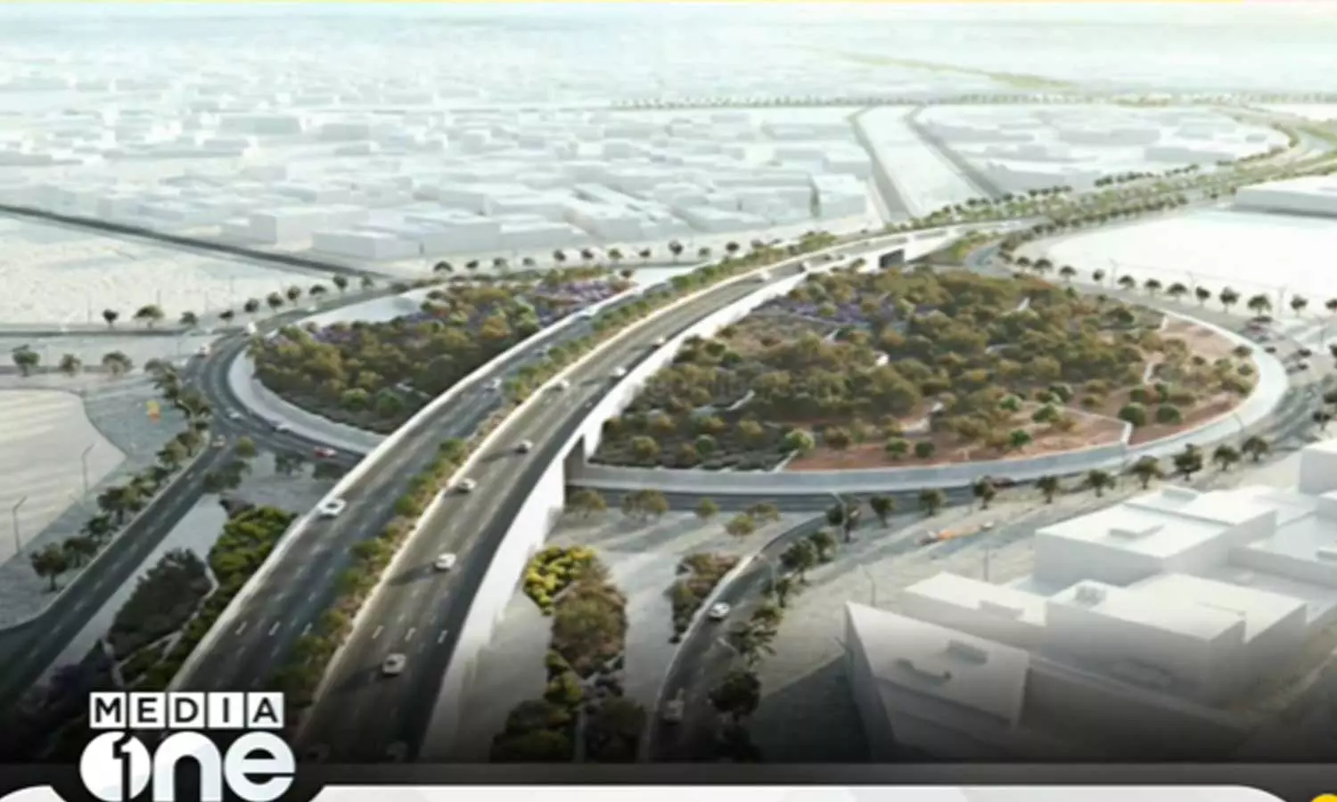 റിയാദിൽ റോഡ് വികസനത്തിനായി ഭൂമിയും കെട്ടിടങ്ങളും ഏറ്റെടുക്കുന്നു റിയാദിൽ റോഡ് വികസനത്തിനായി ഭൂമിയും കെട്ടിടങ്ങളും ഏറ്റെടുക്കുന്നു